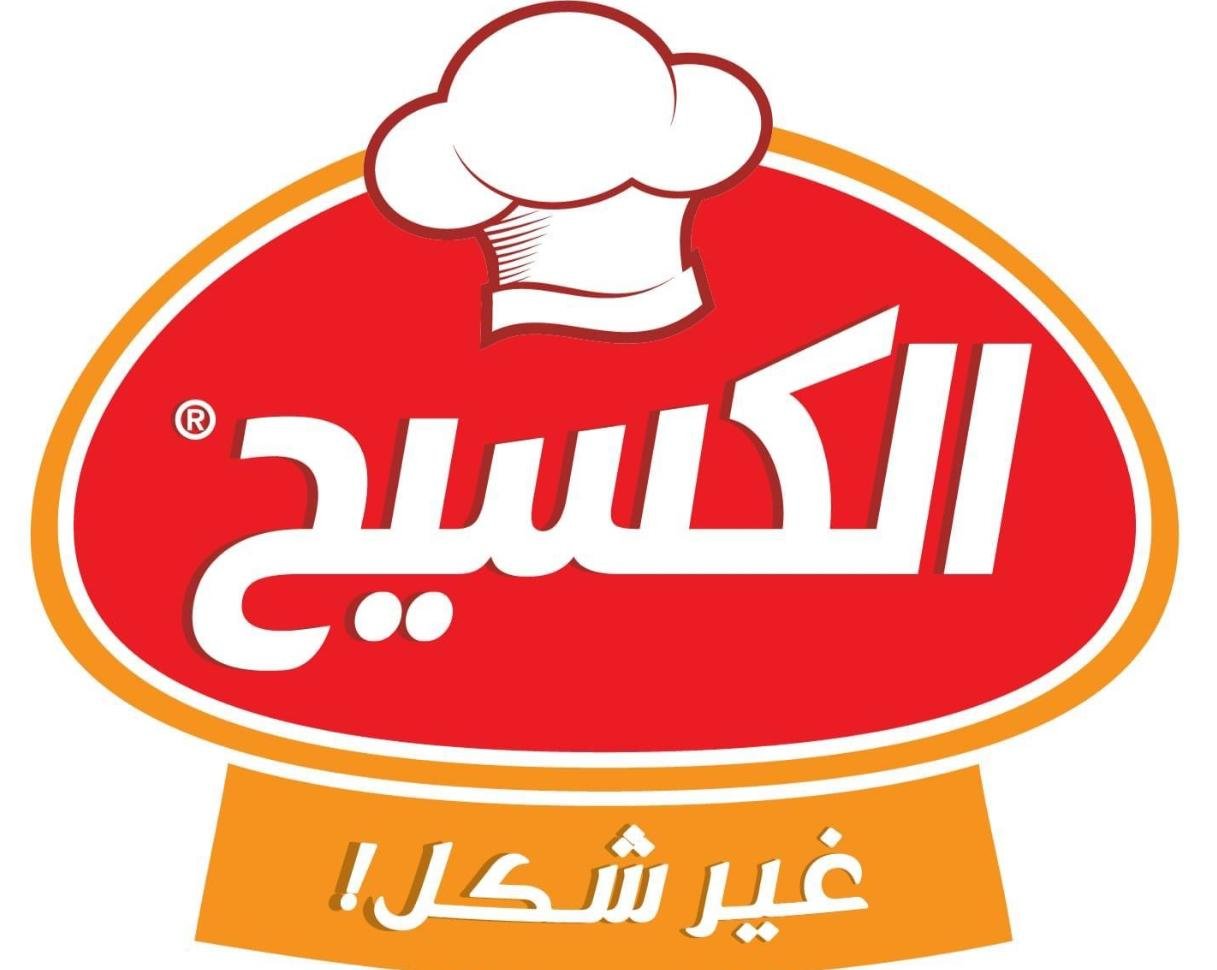 كسيح
