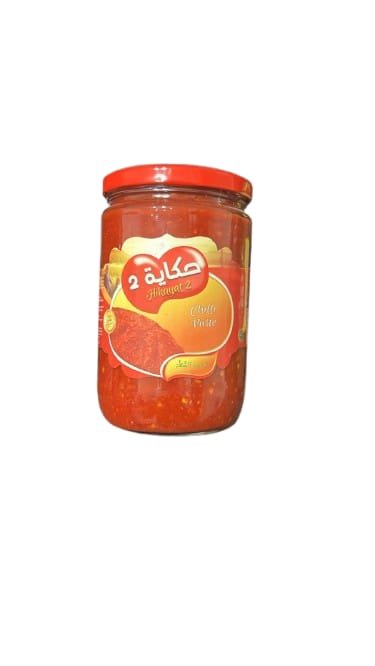 حكاية2