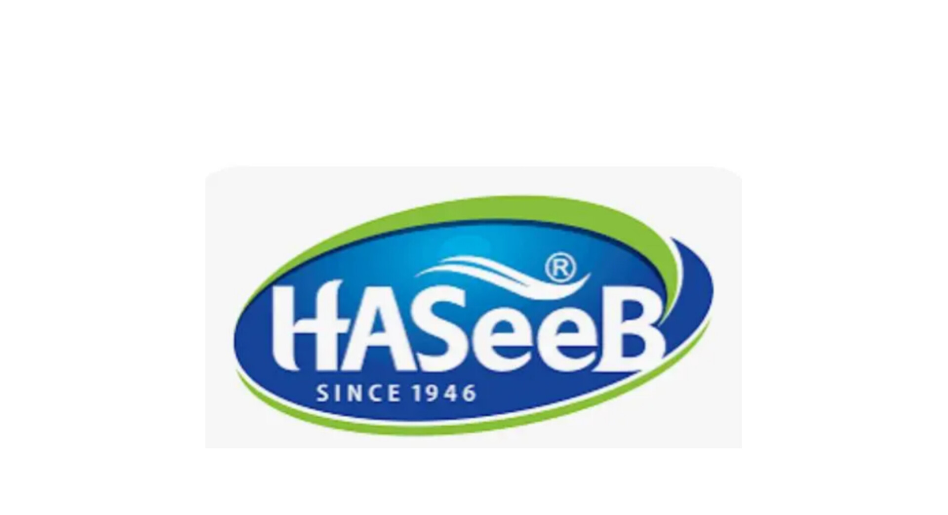حسيب
