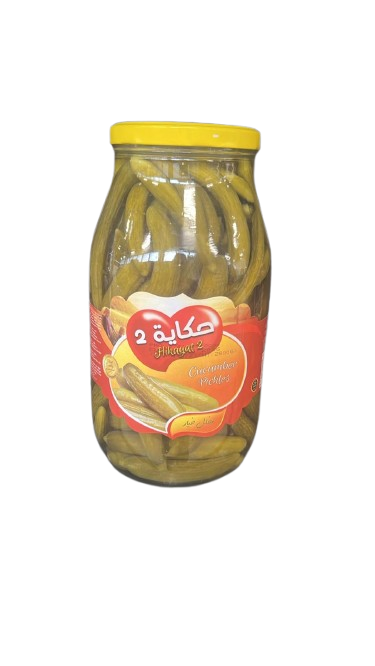 Eingelegte Gueken Hekaya2 *2800g