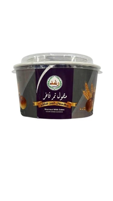 Maamoul Rajad 400*12