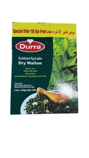 Malukhia Durra 200g*12