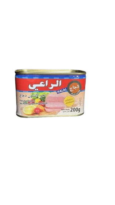 ALraae Hähnchen 200g*24