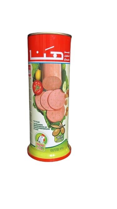 Hana Hähnchen mit Ölven 830g*12