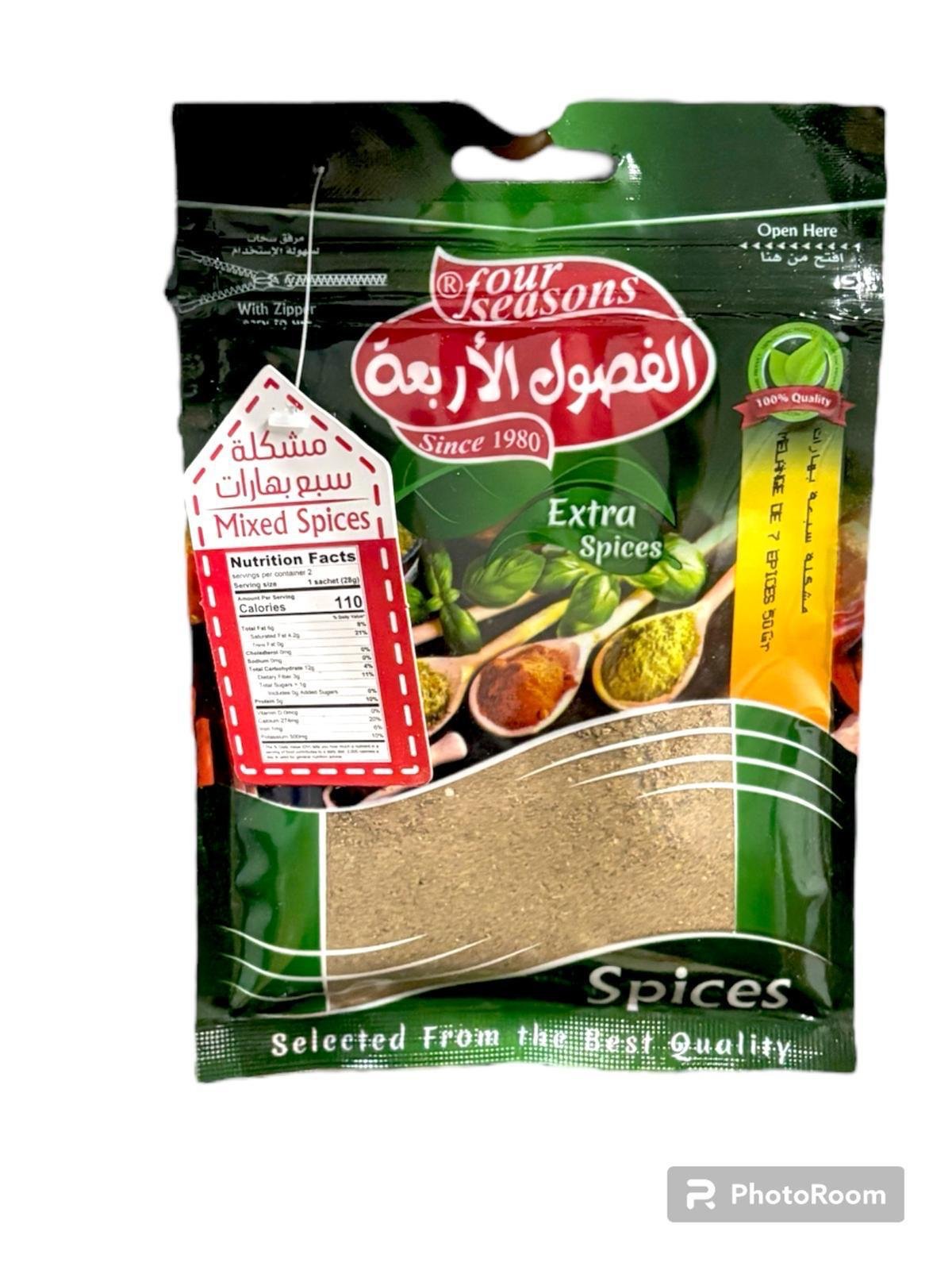 mixed spices
