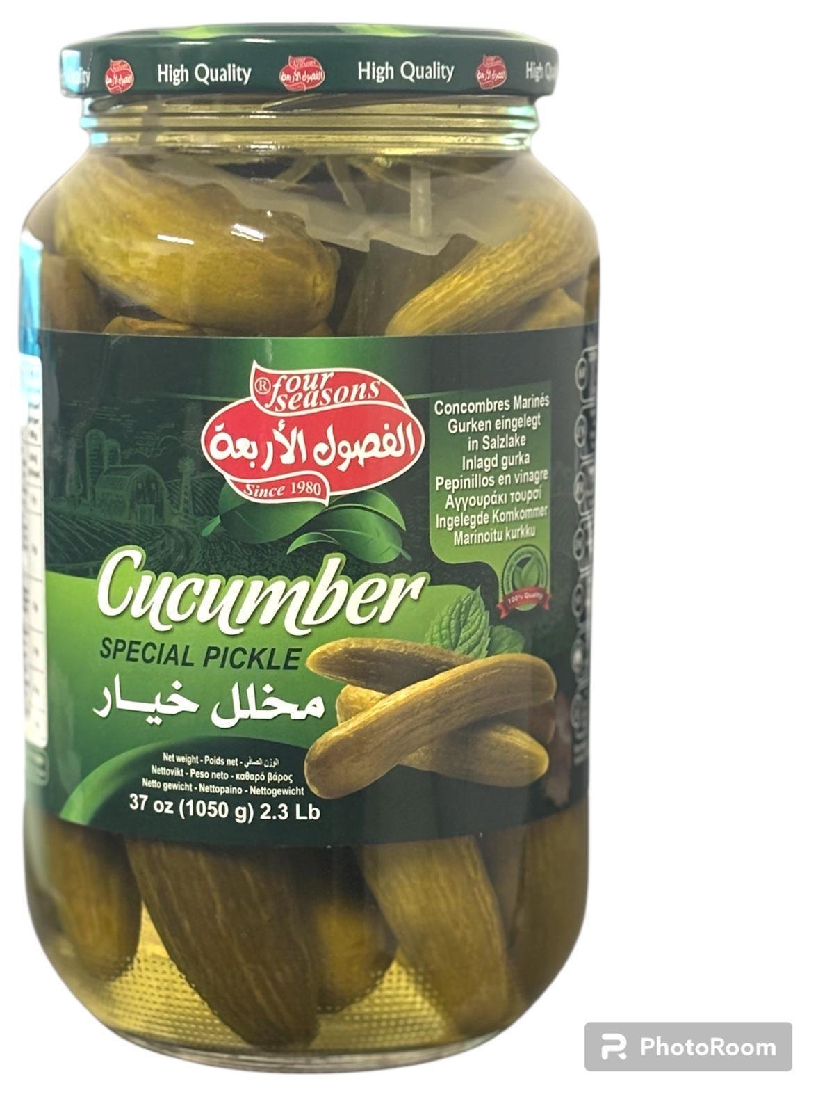 cucumber special pickle
