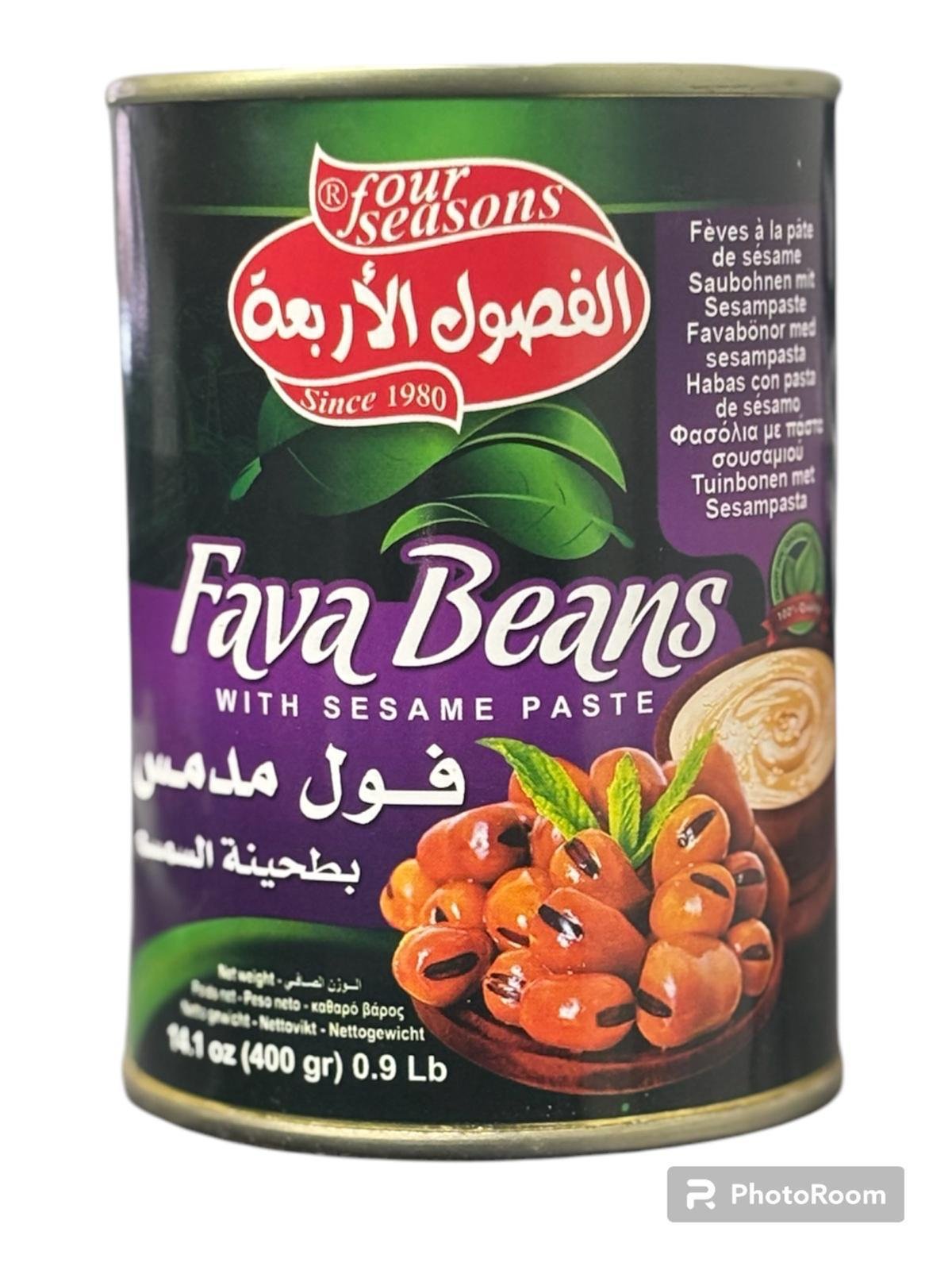 fava beans