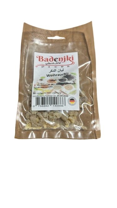 ط