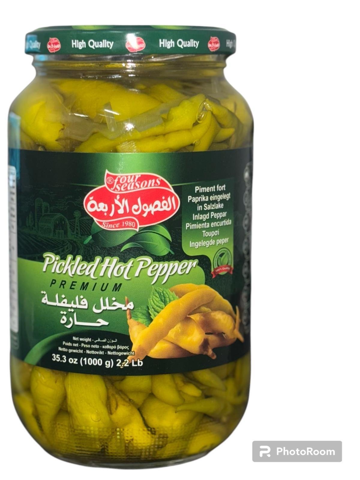 pickled hot pepper