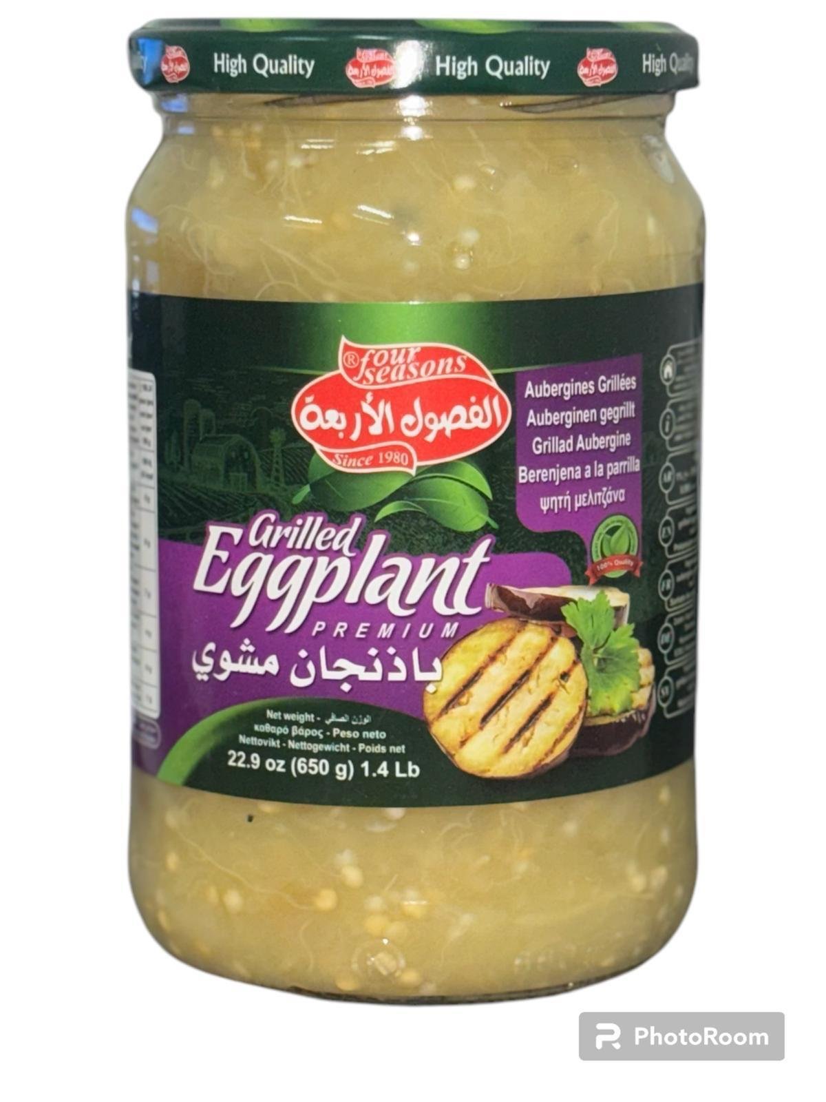 grilled eggplant