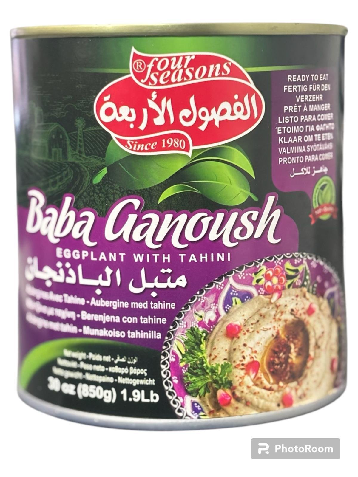 baba ganoush