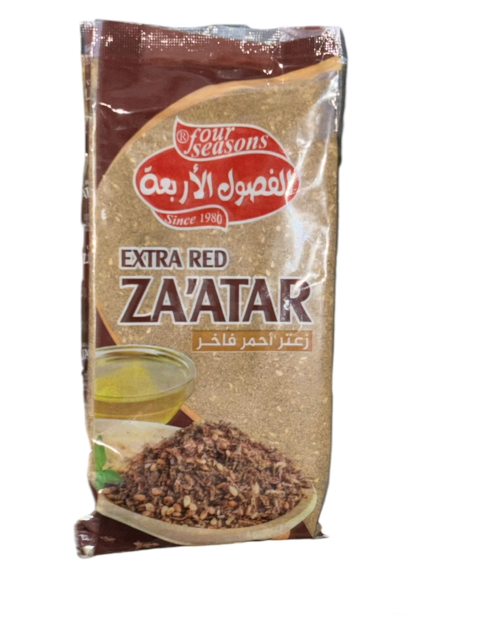 extra red zaatar