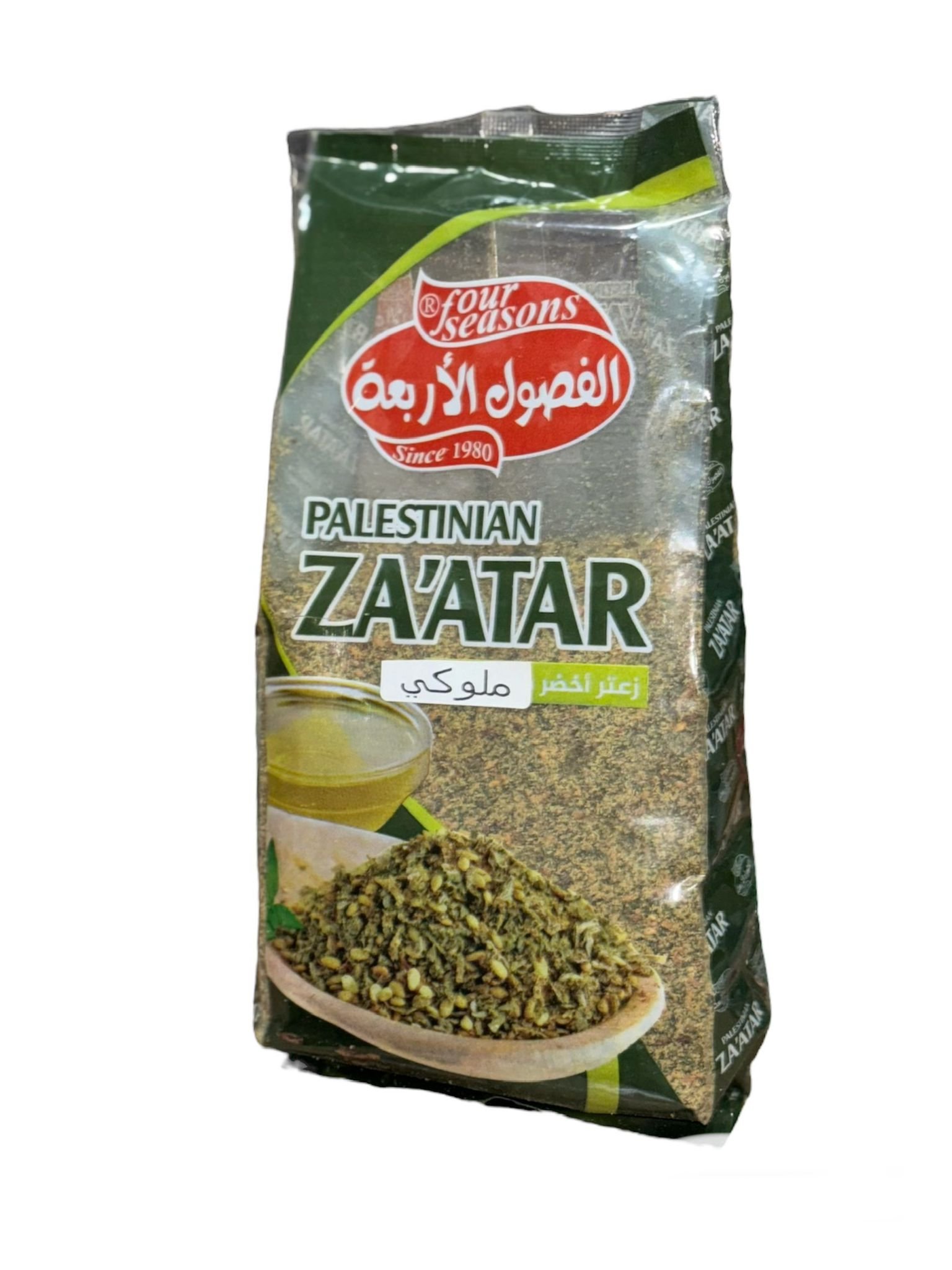 palestinian