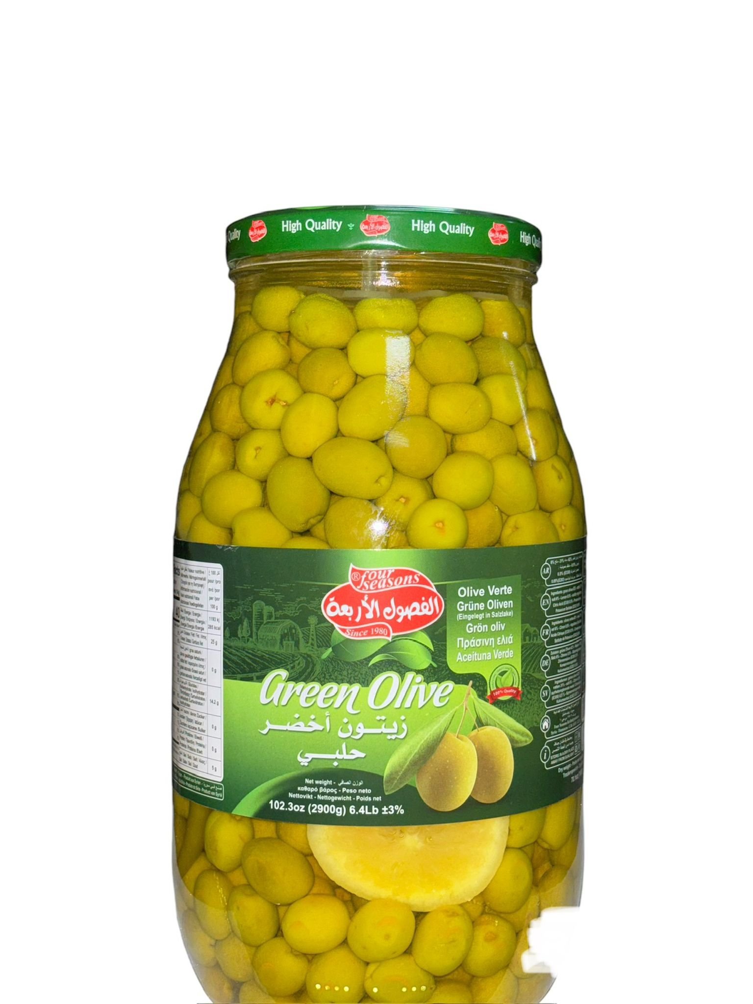 green olive