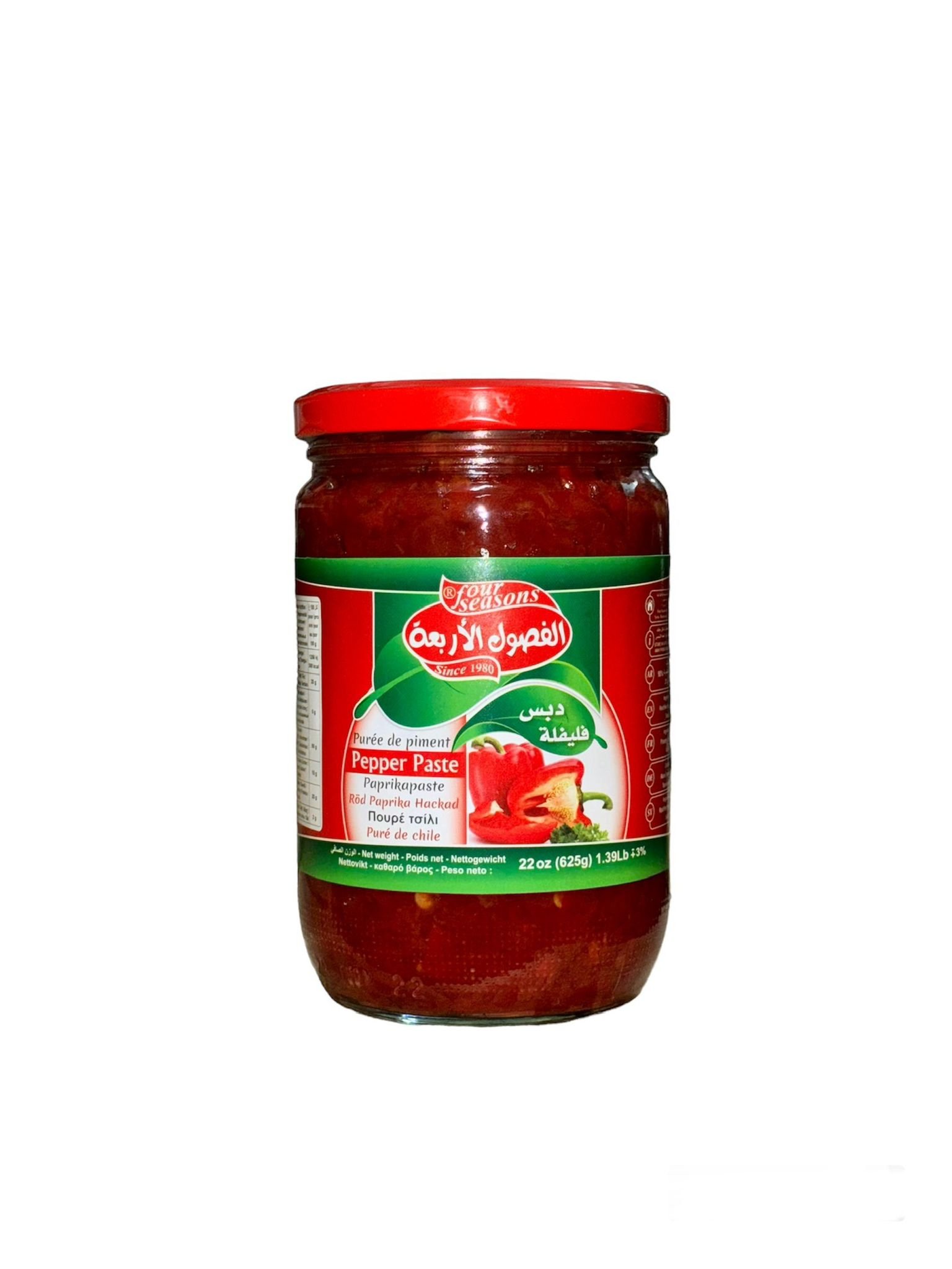 pepper paste