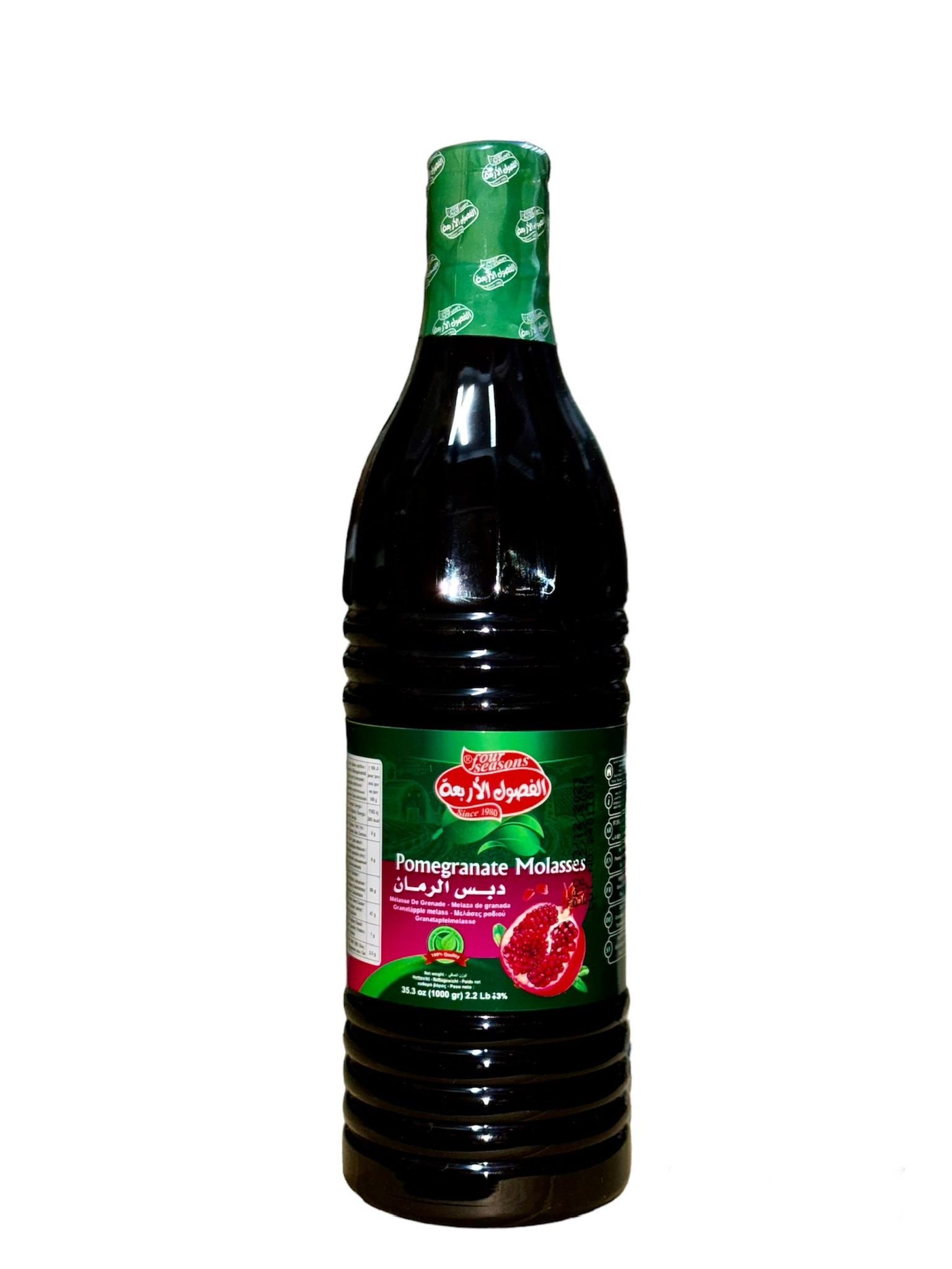 pomegranate molasses
