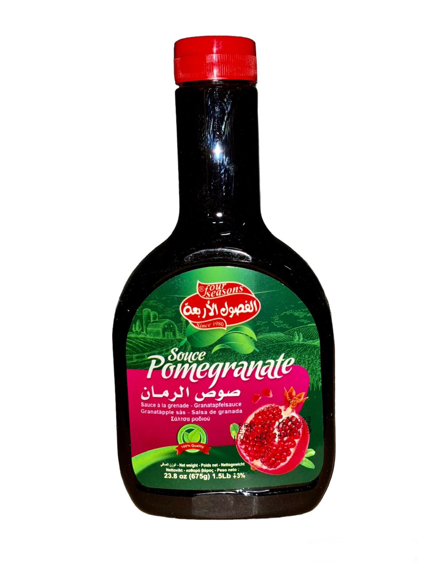 souce pomegranate